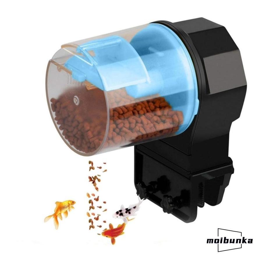 魚 自動給餌器 餌やり器 水族館自動フィーダー 自動フィッシュフィーダー 自動魚フィーダー 魚自動給餌器 魚餌やり機 オートフィーダー えさやり器 水槽 自動 金 | 