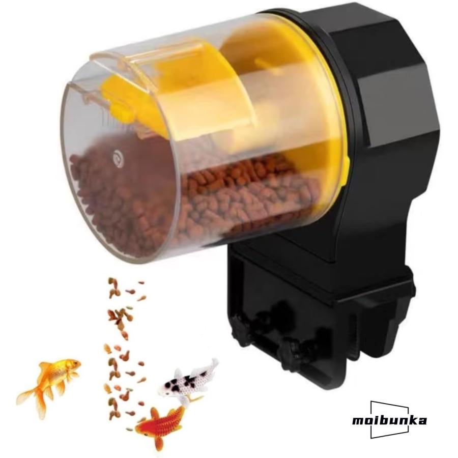魚 自動給餌器 餌やり器 水族館自動フィーダー 自動フィッシュフィーダー 自動魚フィーダー 魚自動給餌器 魚餌やり機 オートフィーダー えさやり器 水槽 自動 金 |  | 03