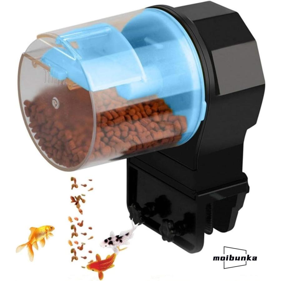 魚 自動給餌器 餌やり器 水族館自動フィーダー 自動フィッシュフィーダー 自動魚フィーダー 魚自動給餌器 魚餌やり機 オートフィーダー えさやり器 水槽 自動 金 |  | 04