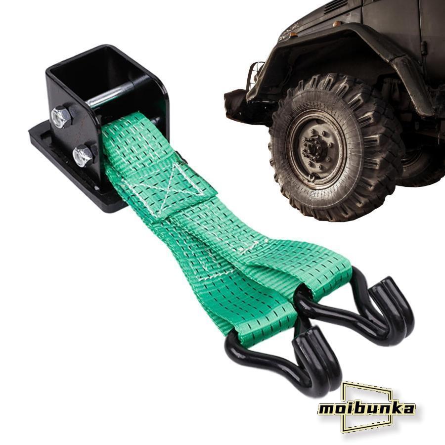 リフトジャックタイヤストラップ、カージャックタイヤストラップ、アンチスキッドタイヤチェーンタイヤ牽引装置緊急タイヤストラップ滑り止めタイヤ交 |  | 02