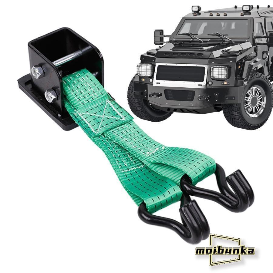 リフトジャックタイヤストラップ、カージャックタイヤストラップ、アンチスキッドタイヤチェーンタイヤ牽引装置緊急タイヤストラップ滑り止めタイヤ交 |  | 03