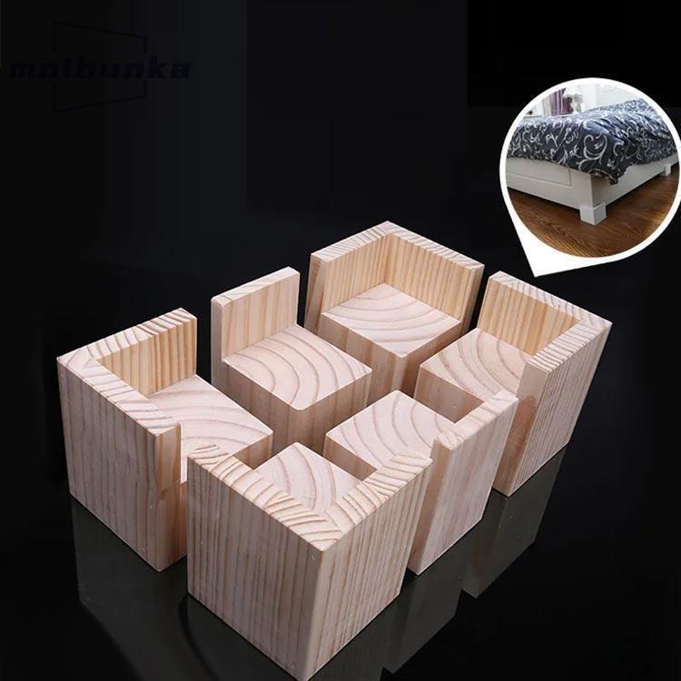 4個セット!こたつ 家具 底上げ 角型 テーブル かさ上げ台 継ぎ足 高さ