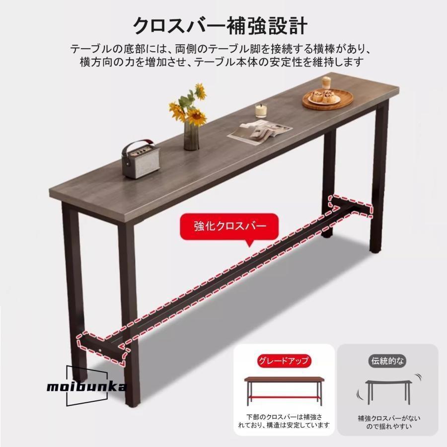 カウンターテーブル 高さ100CM バーカウンター お洒落 シンプル ハイ