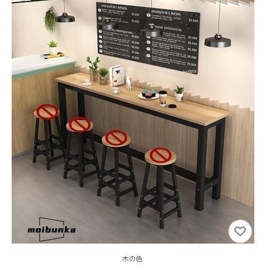 カウンターテーブル 高さ100CM バーカウンター お洒落 シンプル ハイ