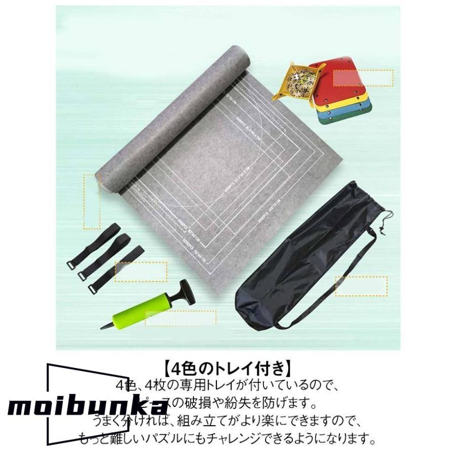 収納袋付き 組み立てマット マット そのまま保管 パズル