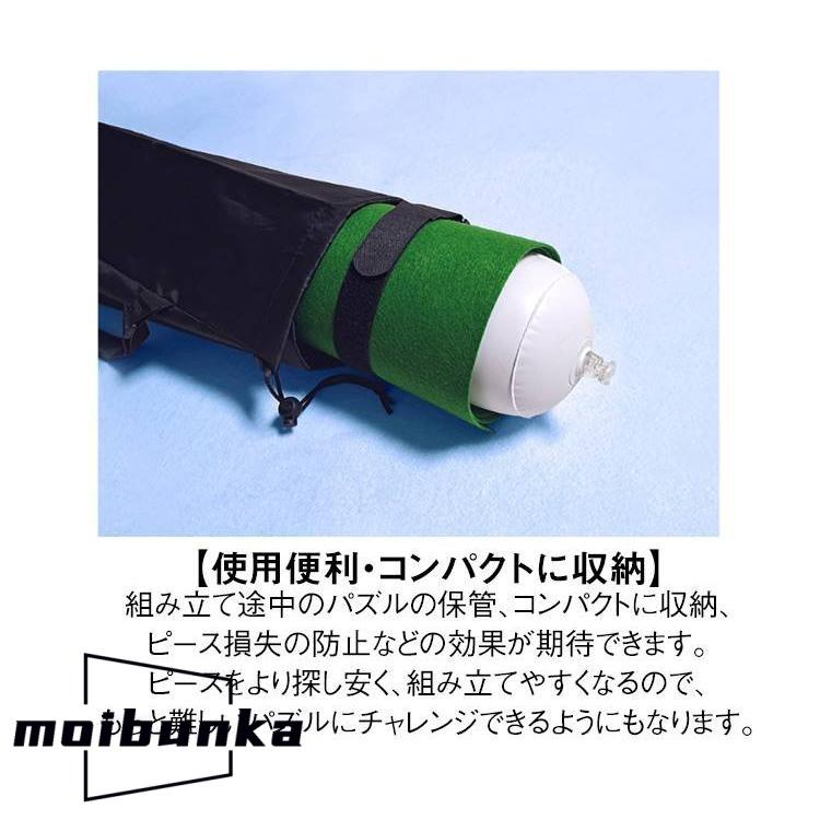 収納袋付き 組み立てマット マット そのまま保管 パズル
