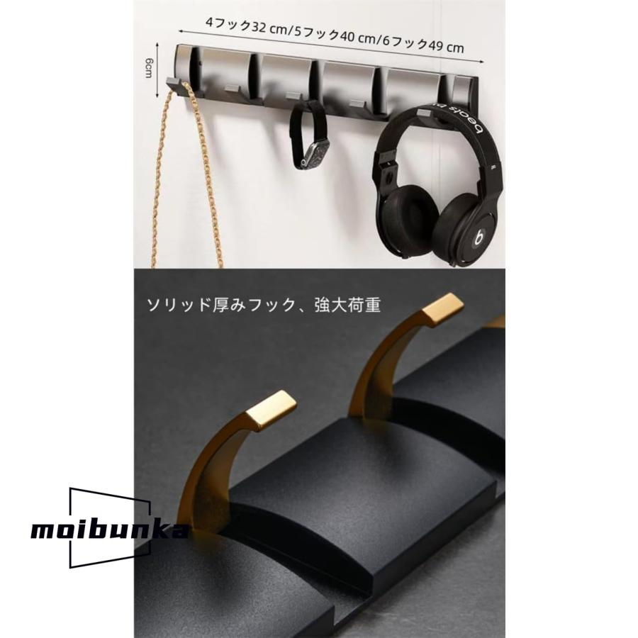 壁掛けフック ウォールハンガー 壁付け フック ハンガー 壁掛け 収納
