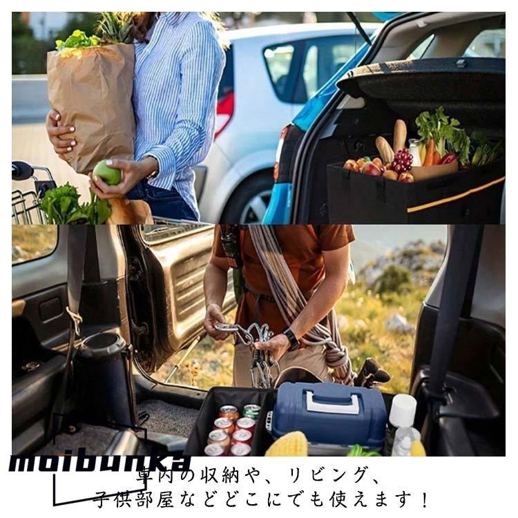 折り畳み 折りたたみ 荷物 旅行 シートボックス 便利 倒れない 取っ手