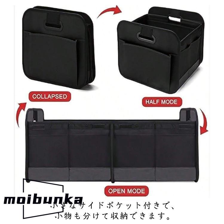 折り畳み 折りたたみ 荷物 旅行 シートボックス 便利 倒れない 取っ手