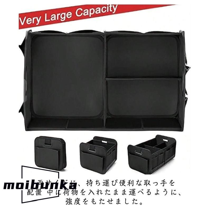 折り畳み 折りたたみ 荷物 旅行 シートボックス 便利 倒れない 取っ手