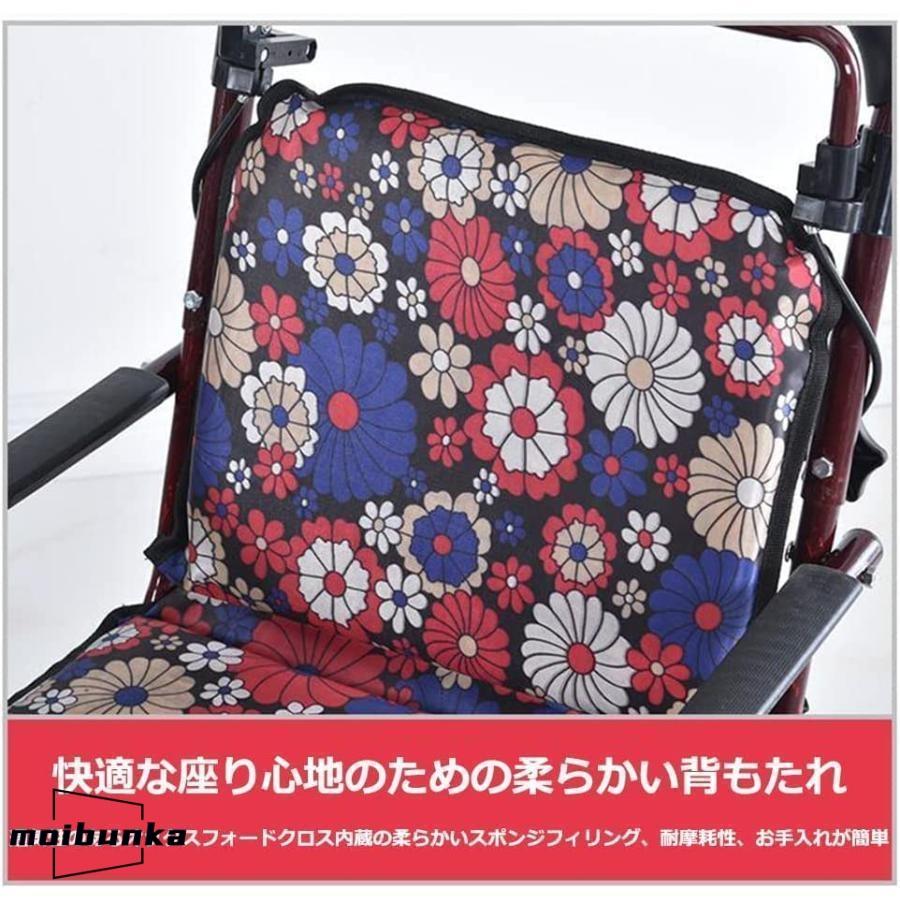 シルバーカート 座れる 軽量 おしゃれ 歩行車 老人用 ショッピング