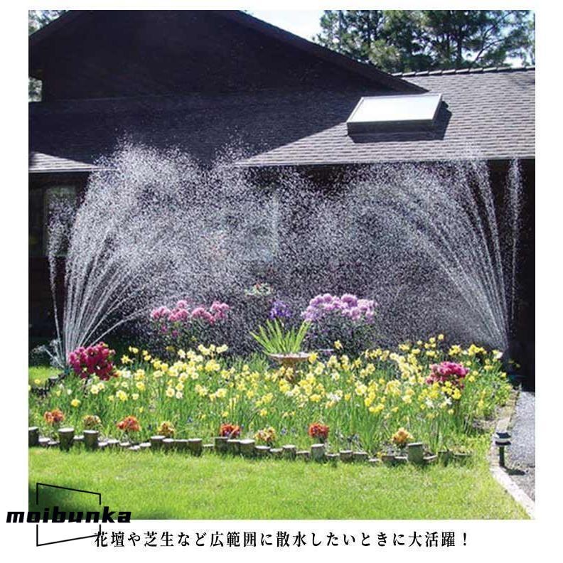 スプリンクラー 自動水やり 差し込み式 自動散水 ガーデンニング 360度