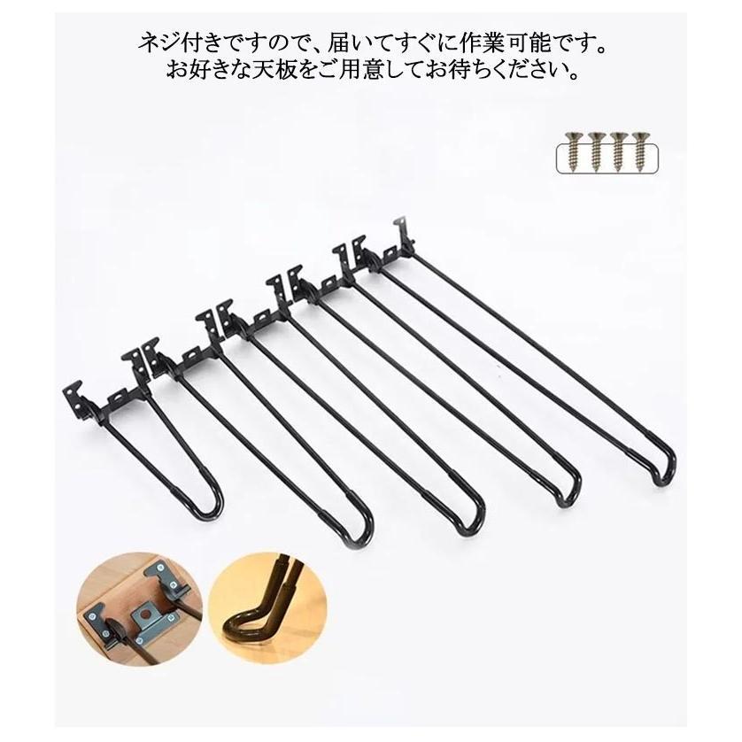 パーツ 25cm 折り畳み テーブル 32cm 20cm 50cm DIY 脚のみ 4本セット