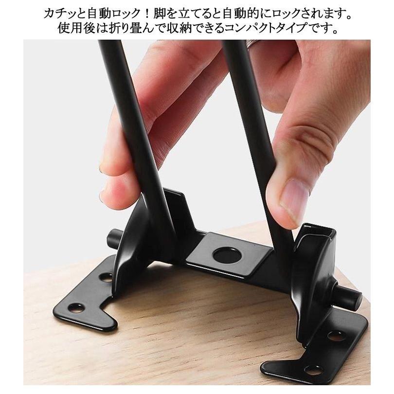 パーツ 25cm 折り畳み テーブル 32cm 20cm 50cm DIY 脚のみ 4本セット