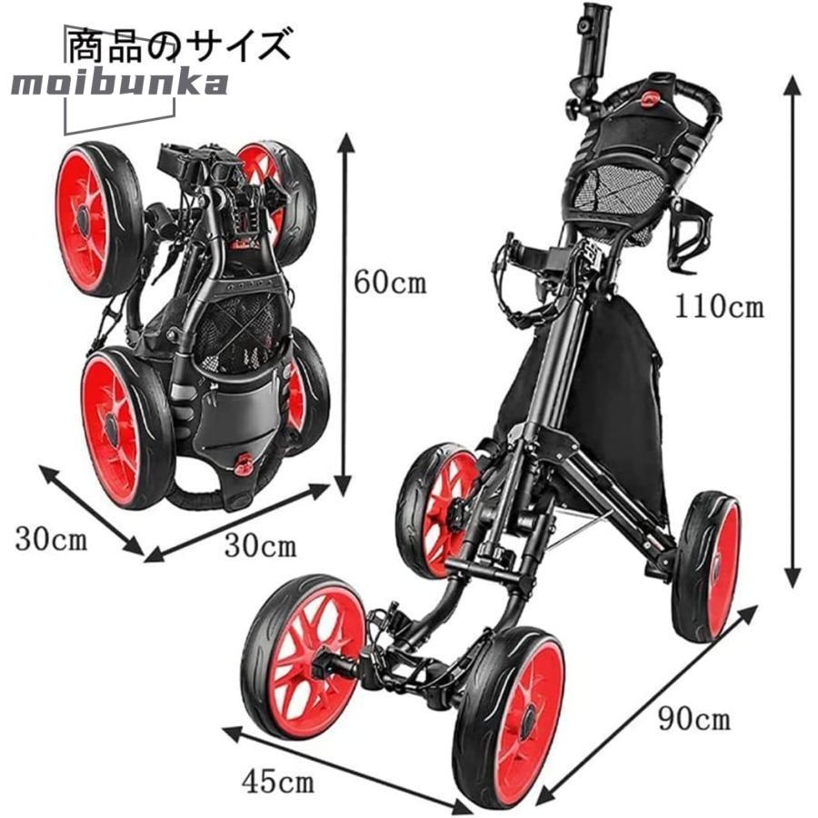 2025年新】ゴルフカートプッシュプルゴルフ用カート4輪折りたたみ式