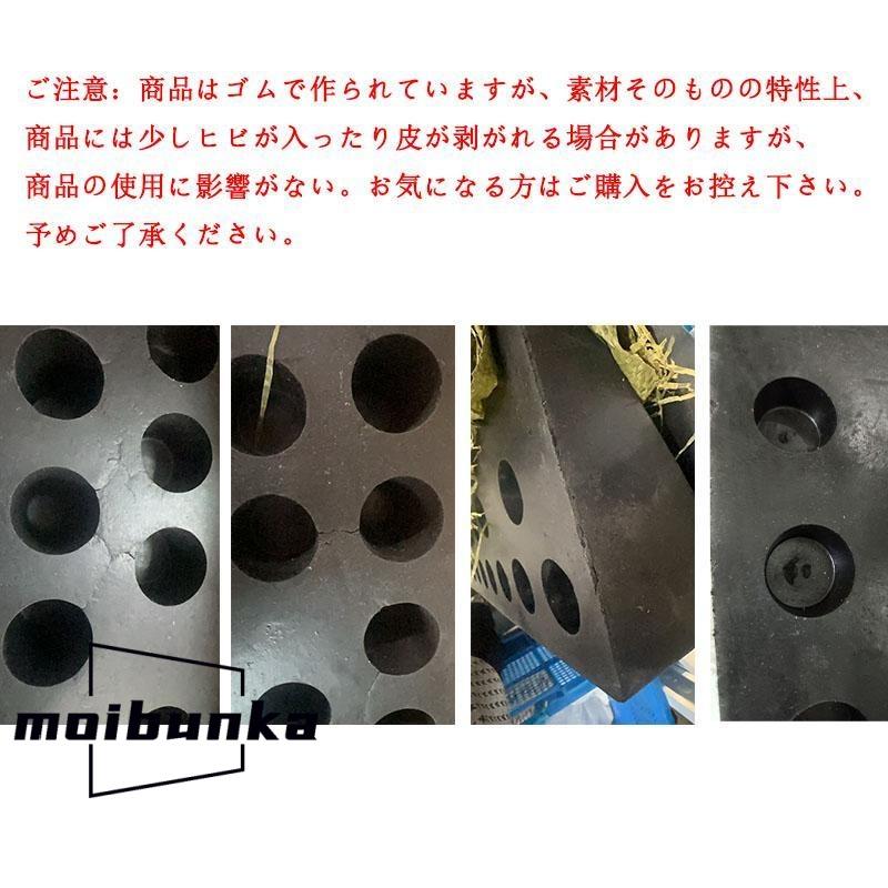天然ゴム製段差スロープ ゴム製丈夫な 段差プレート 段差解消スロープ