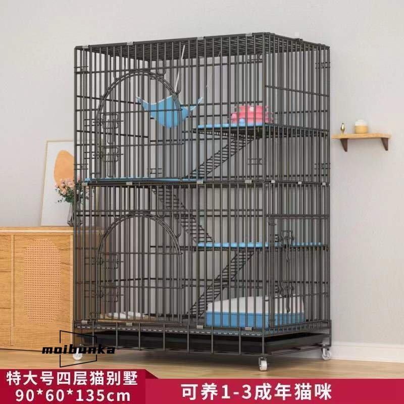 【猫用ケージ 2段タイプ／使用期間1ヶ月／ハンモック・キャスター付き】 2段］子猫すり抜け防止！コンパクトキャットケージ ハンモック
