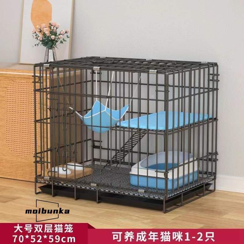 2023 猫ケージ 2段 幅69×奥行48×高さ106cm コンパクト ハンモック