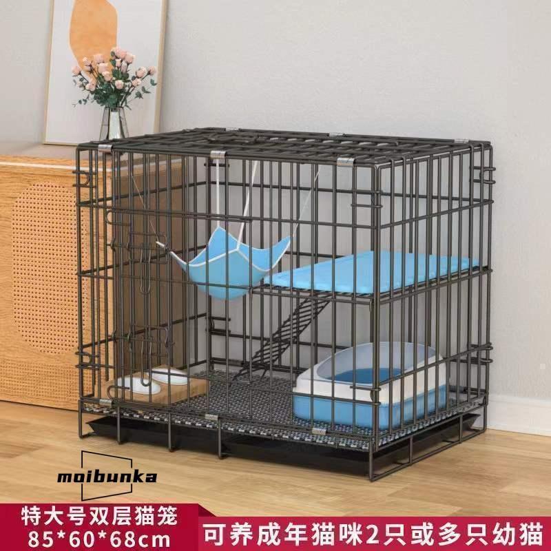キャットケージ コンパクト 高さ106cm Amazon.co.jp: タンスのゲン 猫ケージ 2段【移動しやすいキャスター