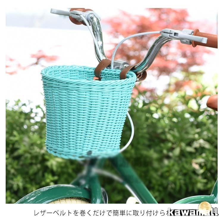 前かご ラタンバスケット 自転車 前掛けカゴ 前カゴ バスケット キッズ