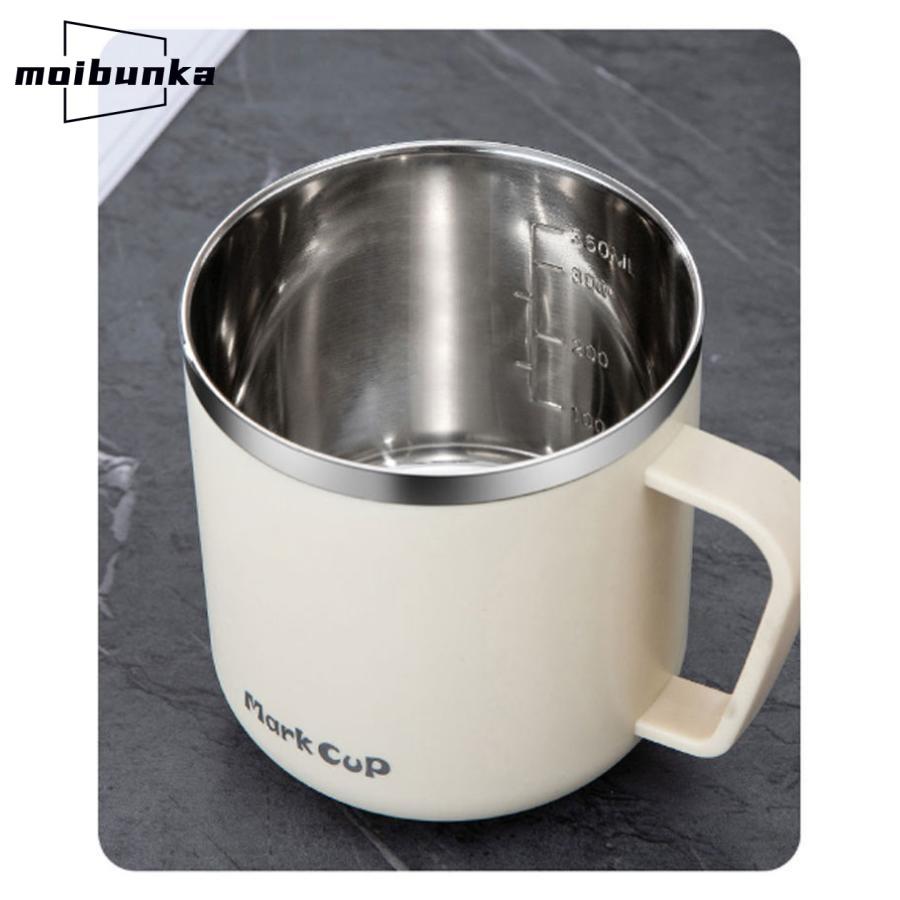 タンブラー コーヒーマグ 2個セット マグカップ ステンレス コーヒー