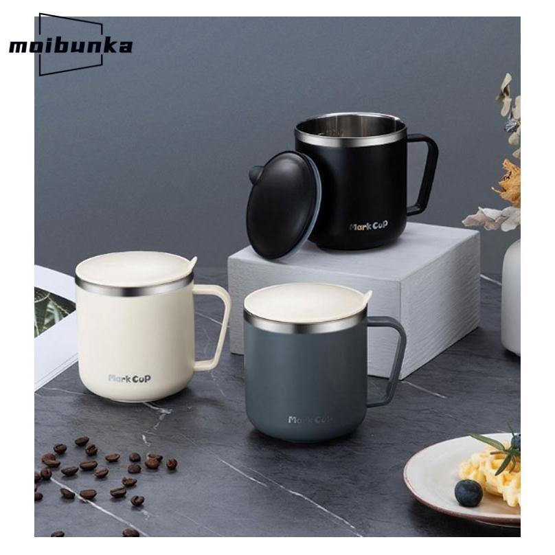 タンブラー コーヒーマグ 2個セット マグカップ ステンレス