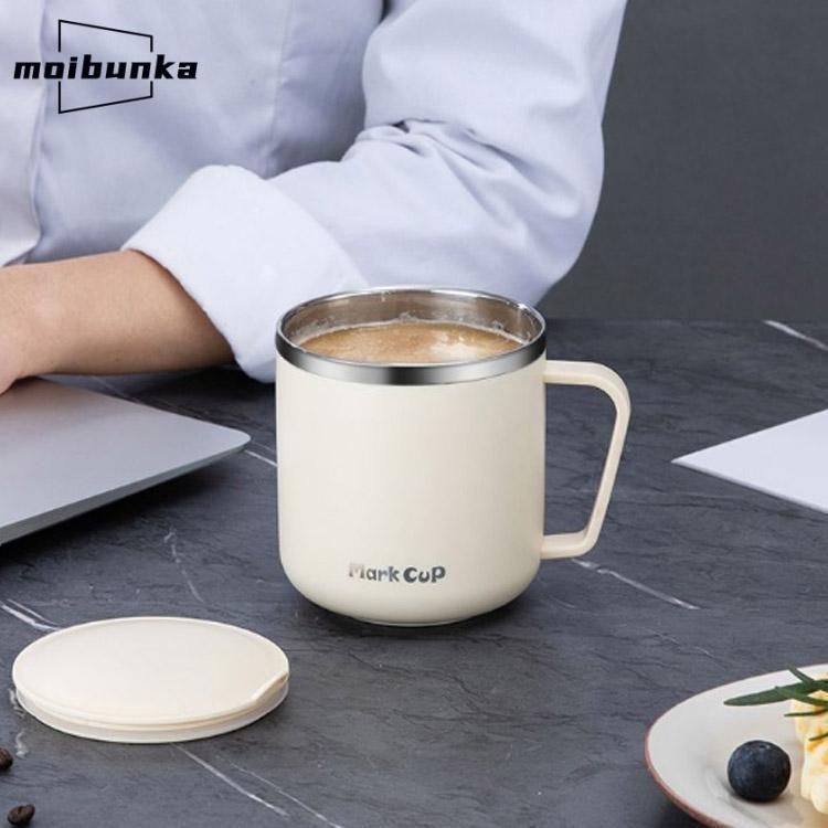 タンブラー コーヒーマグ 2個セット マグカップ ステンレス コーヒー