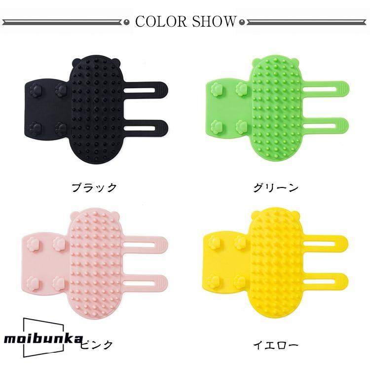 新品 グルーマティック 自動キャットブラシ uectsb.jpg