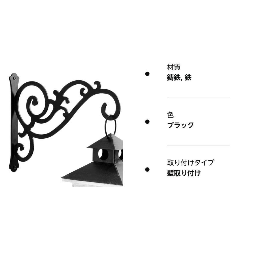 ブラケット フック アイアン ハンギング 壁面用フック ガーデニング