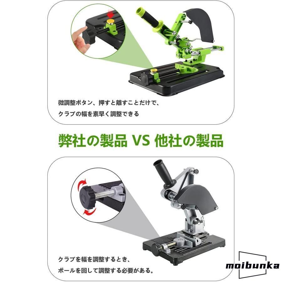 【特価セール】ディスクグラインダースタンド 45度調整 100mm 115mm Amazon | HFS(R) ディスクグラインダースタンド 100mm 115mm 125mm 45