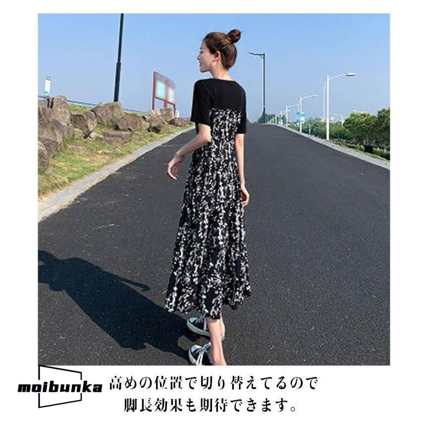 ロングワンピース 半袖 ワンピース レディース きれいめ ロング丈 花柄