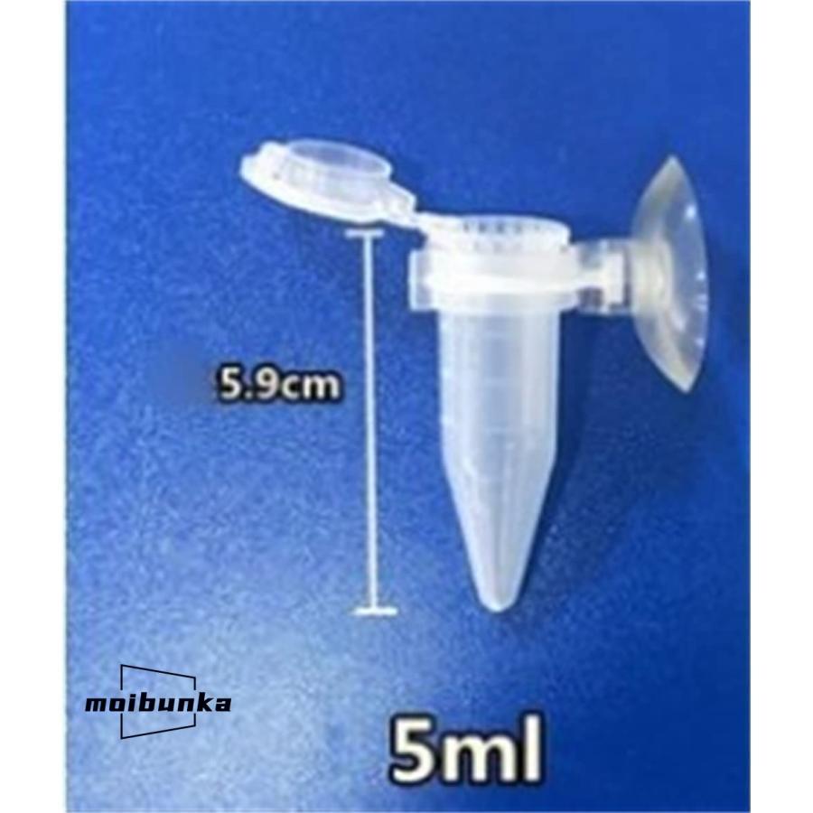 自動魚給餌器 ブラインシュリンプ孵化ネット ブライン シュリンプ 回収