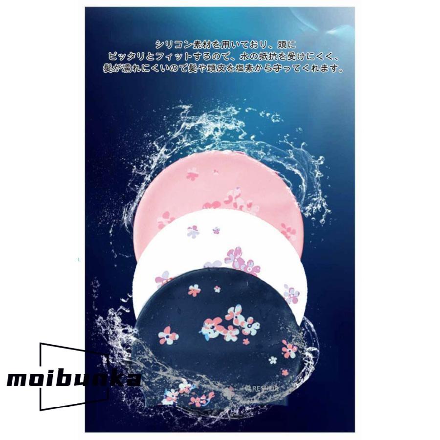 レディース 花柄 シリコンスイムキャップ スイミング 水泳帽 水泳帽