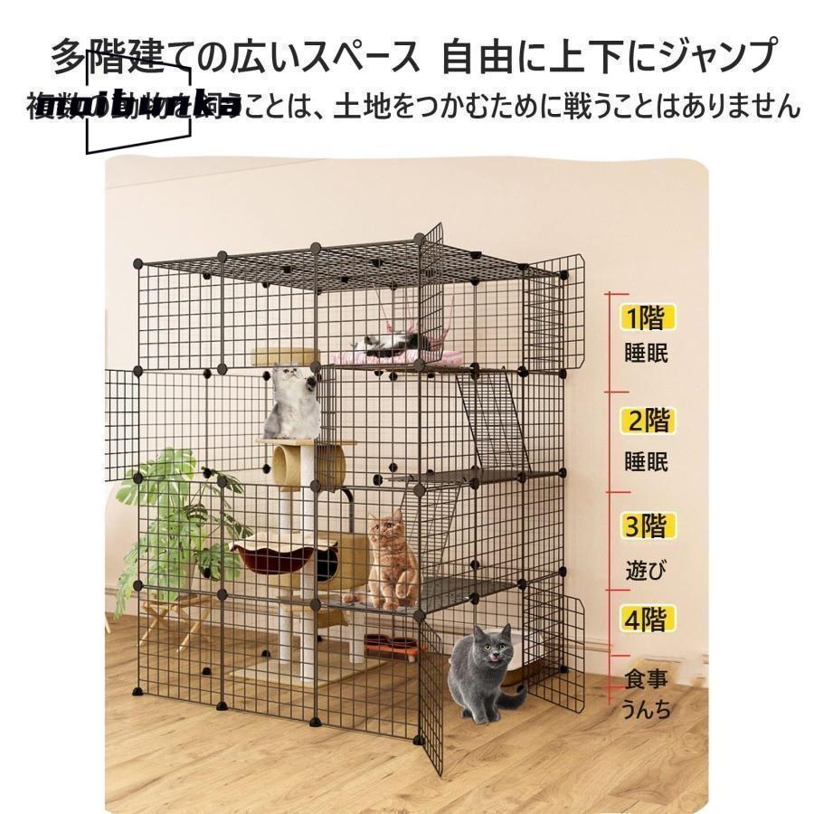 猫キャット 猫 超大型 猫大型猫 おしゃれ 3段 4段 5段 6段ペット用品