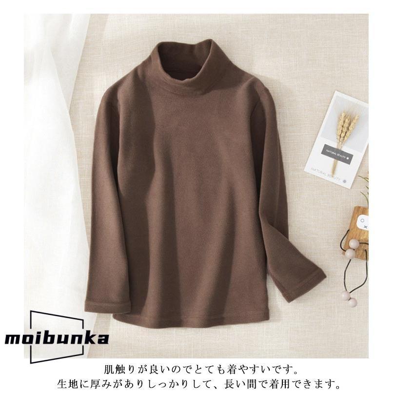 Tシャツ 110 キッズ 長袖 タートルネック 子供服 ガールズ ベビー 
