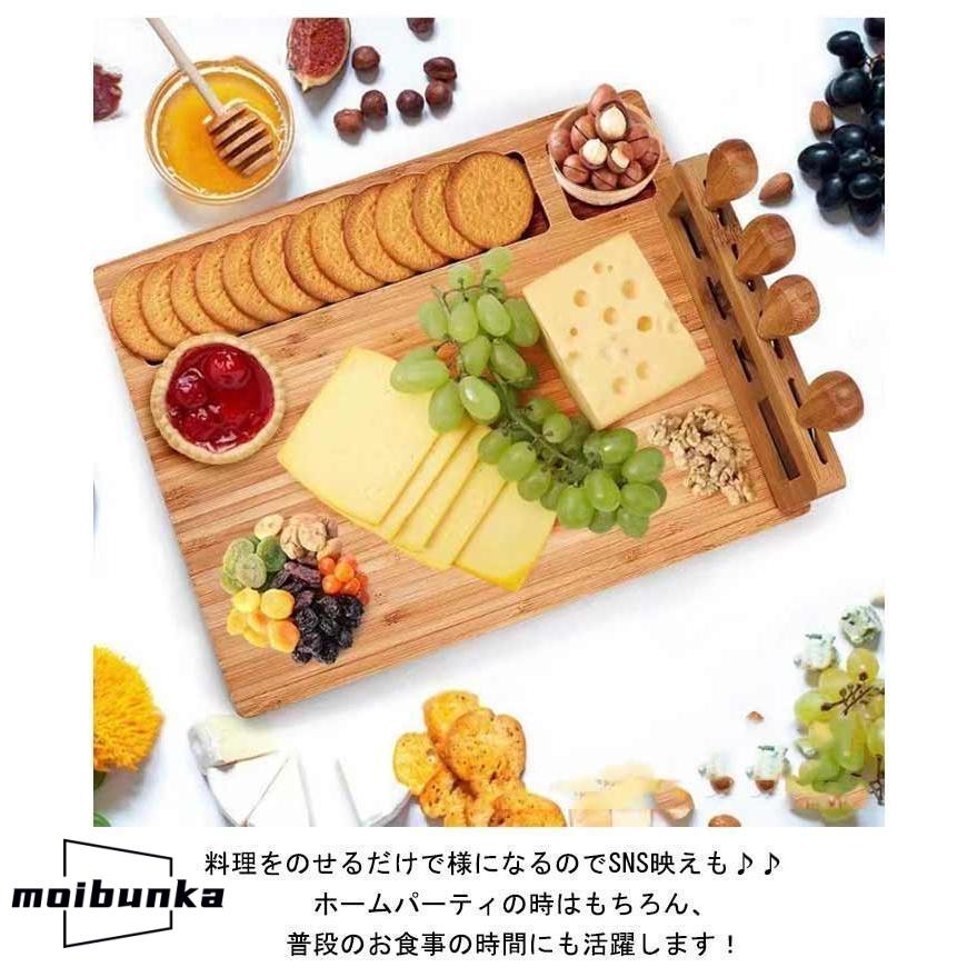 チーズプレート チーズナイフ付き 天然竹 トレー 木製 チーズボード
