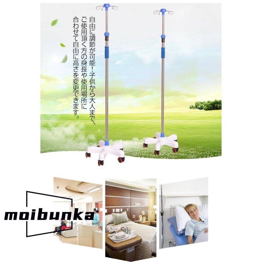 点滴スタンド ivスタンド 歩行 360度移動 トレー付き 5つのキャスター付 点滴台 点滴棒 フック付き ステンレス スタンド IVスタンド ガート | ブランド登録なし | 12