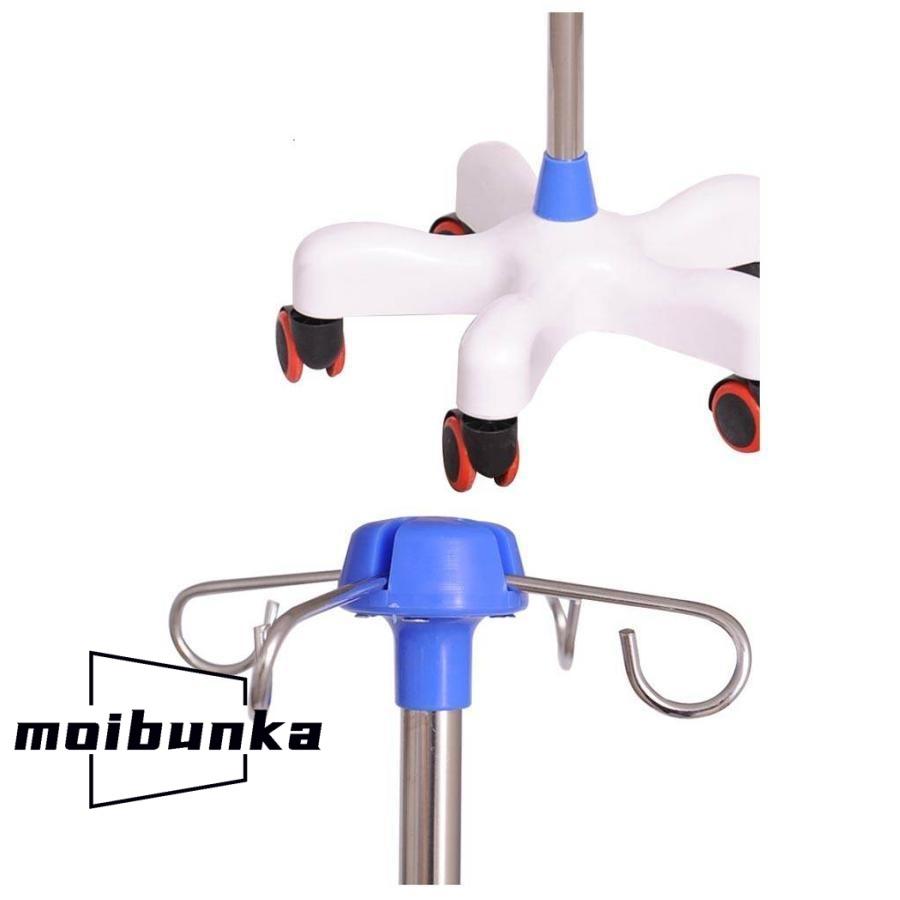 点滴スタンド ivスタンド 歩行 360度移動 トレー付き 5つのキャスター付 点滴台 点滴棒 フック付き ステンレス スタンド IVスタンド ガート | ブランド登録なし | 13