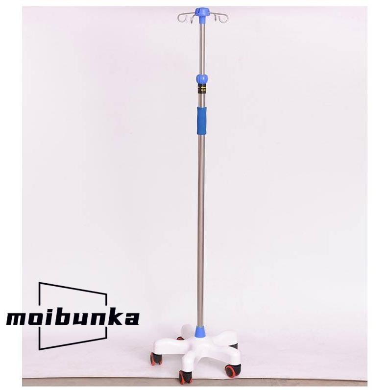 点滴スタンド ivスタンド 歩行 360度移動 トレー付き 5つのキャスター付 点滴台 点滴棒 フック付き ステンレス スタンド IVスタンド ガート | ブランド登録なし | 18