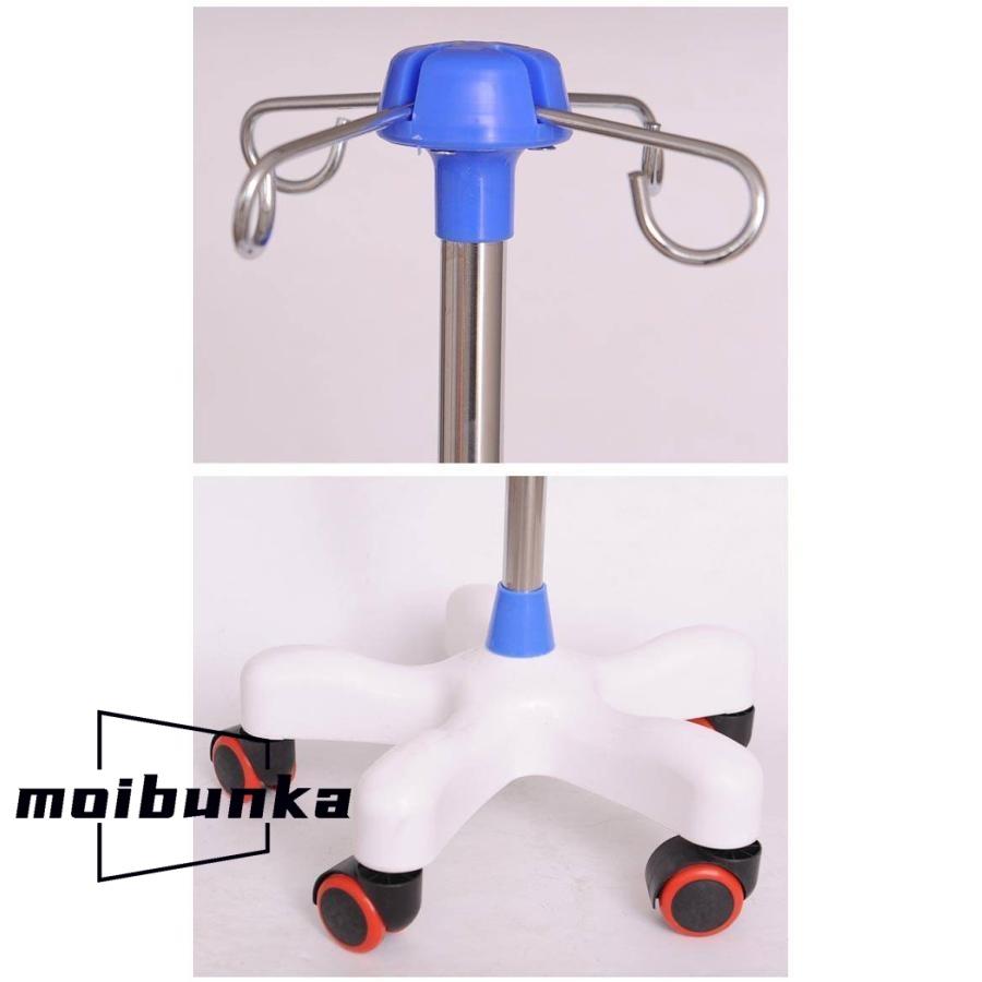 点滴スタンド ivスタンド 歩行 360度移動 トレー付き 5つのキャスター付 点滴台 点滴棒 フック付き ステンレス スタンド IVスタンド ガート | ブランド登録なし | 19