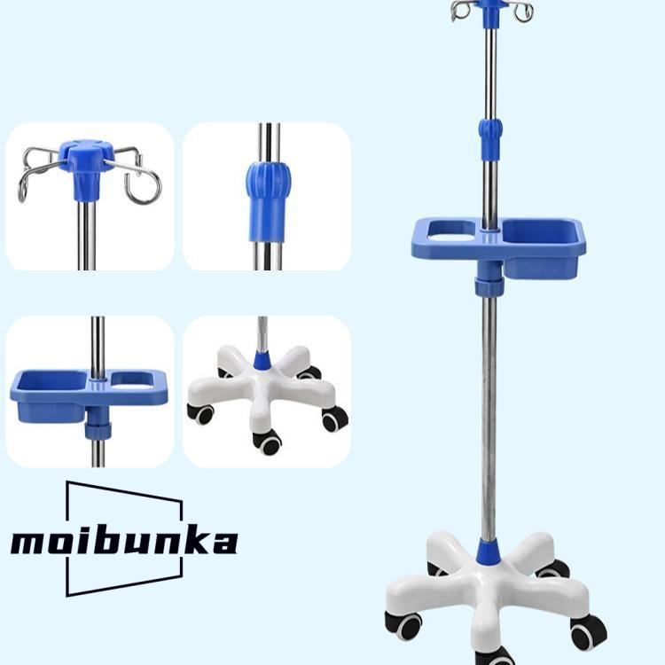 点滴スタンド ivスタンド 歩行 360度移動 トレー付き 5つのキャスター付 点滴台 点滴棒 フック付き ステンレス スタンド IVスタンド ガート | ブランド登録なし | 04