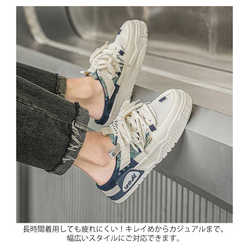 かかとなし スニーカー メンズ 厚底 サンダル サボ クロッグサンダル
