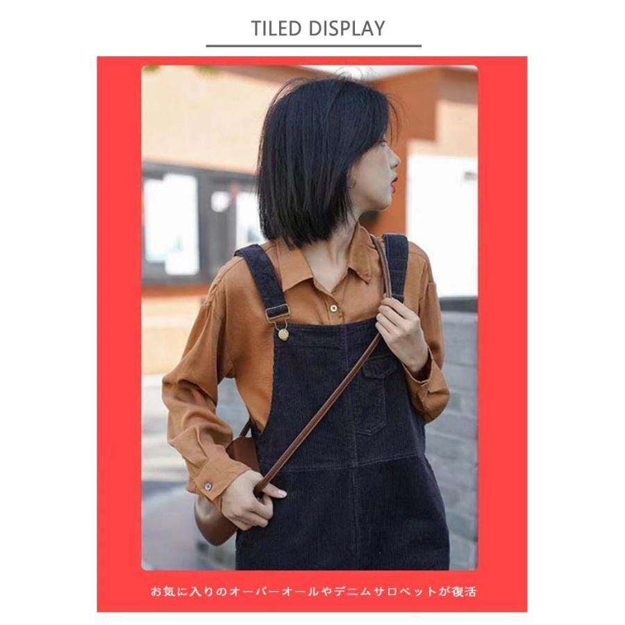 手づくり 6組入 移動カン 吊りかん 吊りカン オーバーオール サロペット デニム 吊りカン サスペンダー ツナギ 補修 手作り ジーンズ 金具 修理 | ブランド登録なし | 08