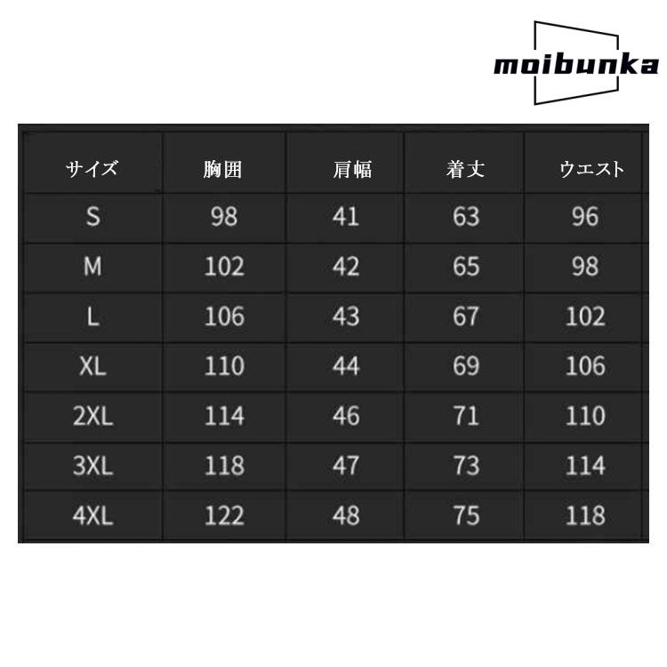 薄手 ノースリーブ 夏ベスト メンズベスト ベスト ジレ 夏用 速乾