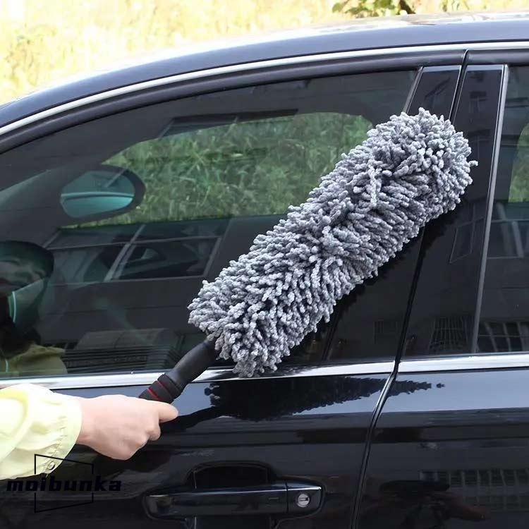 車 ほこり取り モップ 車用 伸縮式 ダスター 掃除モップ 洗車モップ