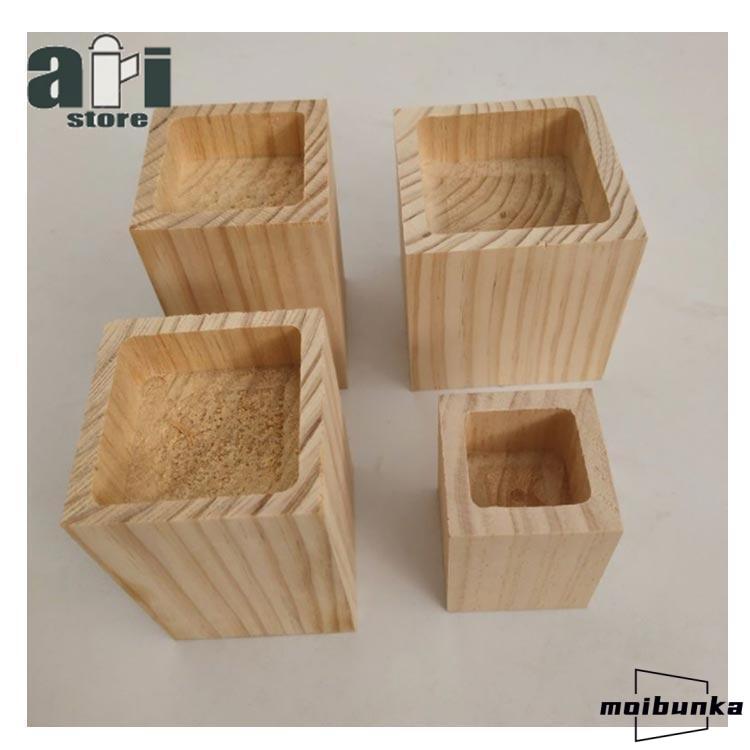 こたつ 継脚 4個セット 木製 テーブル ソファ 机 継ぎ足 脚台 角型