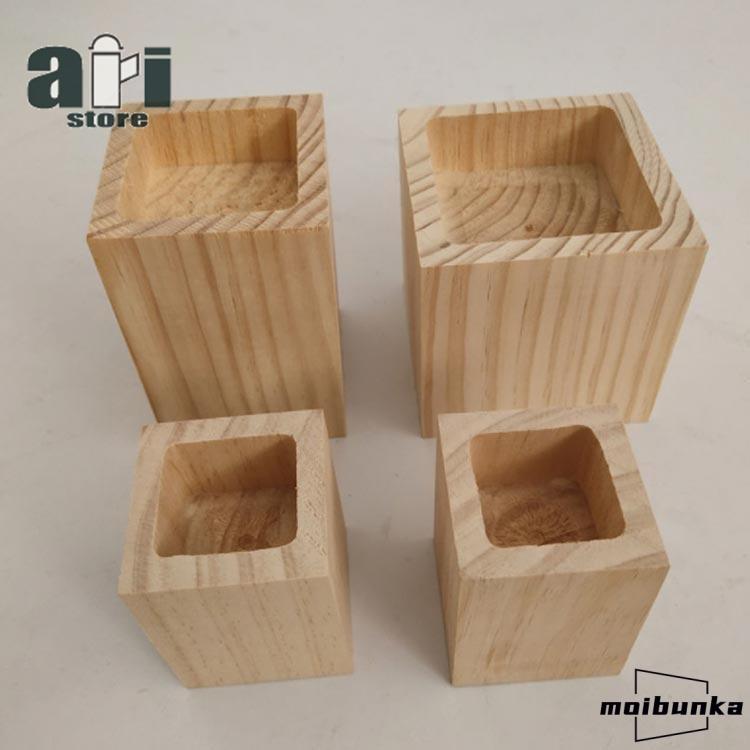 こたつ 継脚 4個セット 木製 テーブル ソファ 机 継ぎ足 脚台 角型