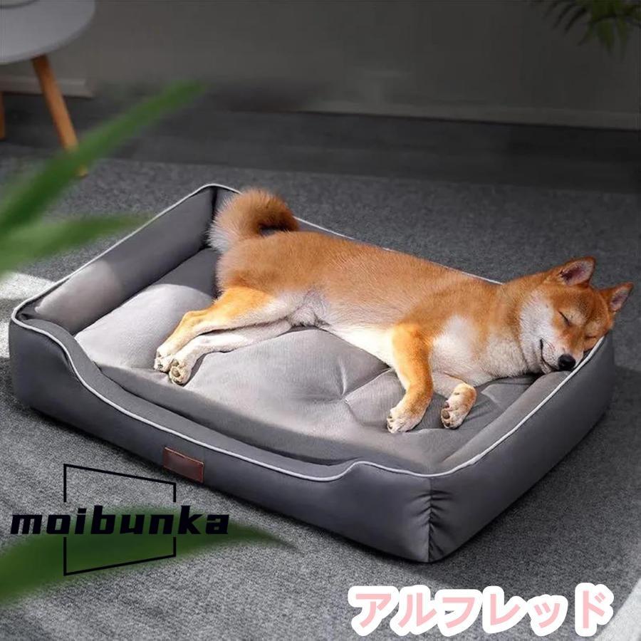 噛んでも破れない犬用ベッド オックスフォード生地 清掃しやすい