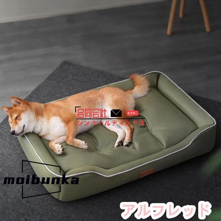 噛んでも破れない犬用ベッド オックスフォード生地 清掃しやすい
