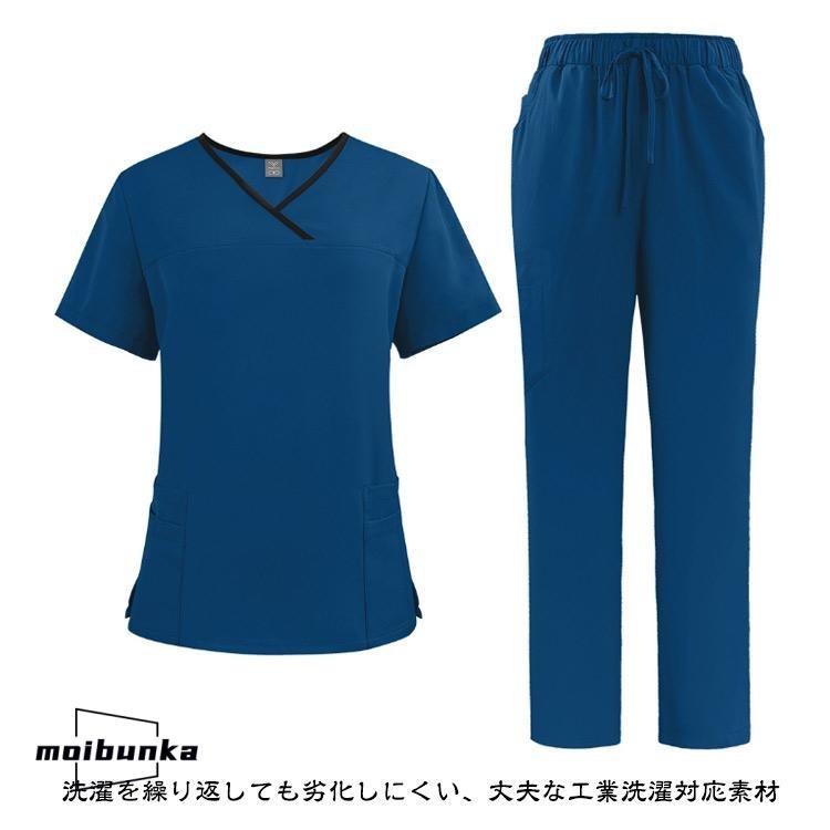 Malymoon 半袖ナース服セット (ブルー) 女性用 スクラブ 半袖 上下セット 白衣 医療 パンツ ズボン かわいい